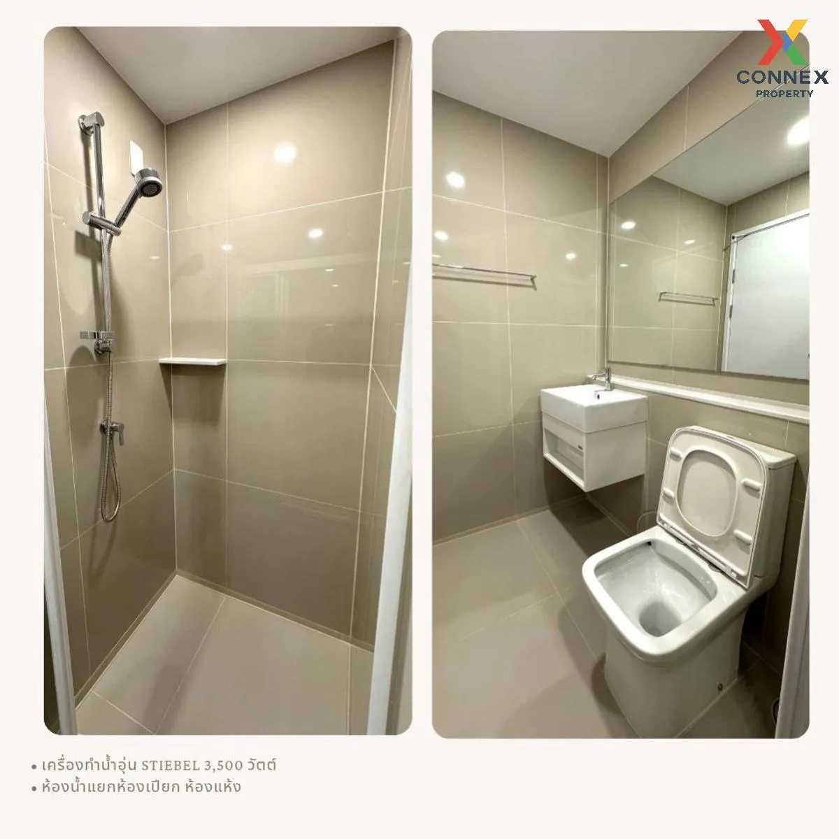 เช่าคอนโด  เดนิม จตุจักร BTS-สะพานควาย จอมพล  เขต จตุจักร กรุงเทพ เช่าคอนโด  เดนิม จตุจักร BTS-สะพานควาย จอมพล  เขต จตุจักร กรุงเทพ