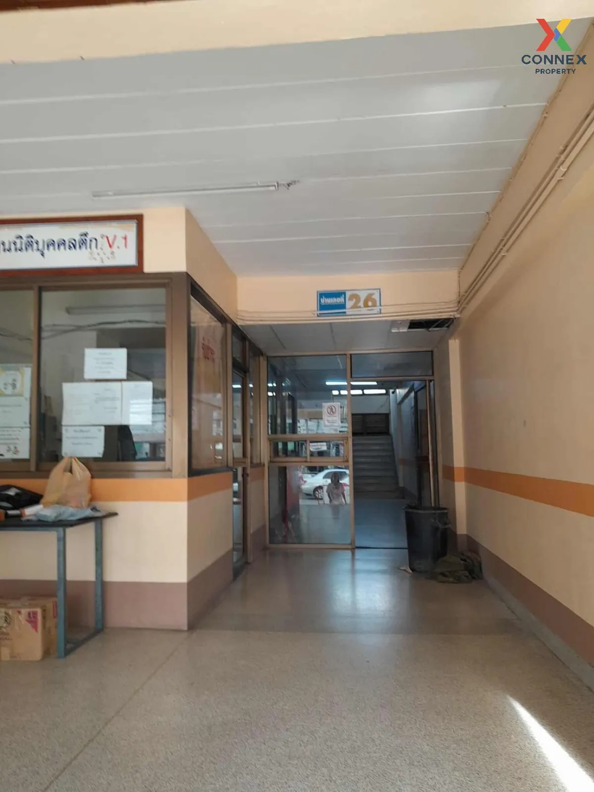 For Sale Condo , Baan Suan Bangkhen , BTS-Phahon Yothin 59 , Anus