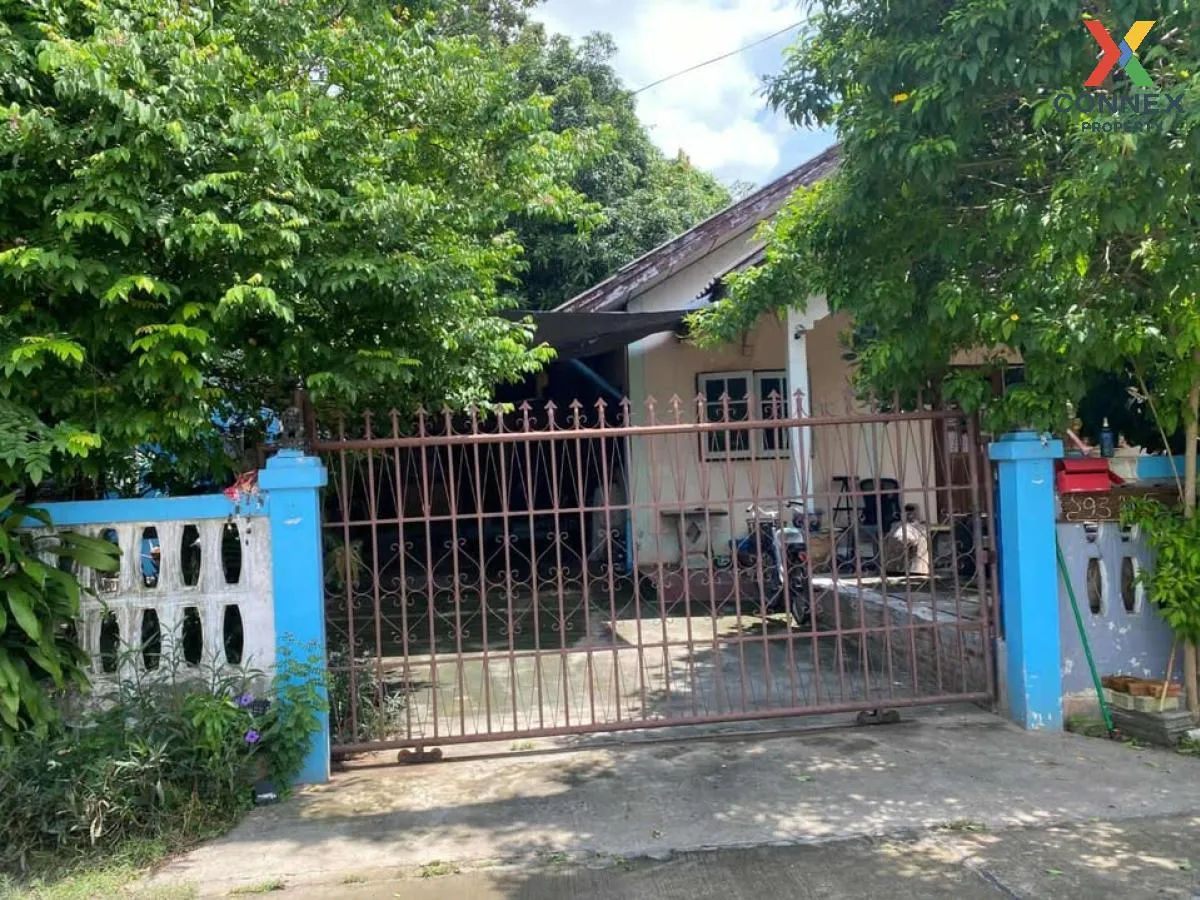 ขายบ้านเดี่ยวพร้อมที่ดิน 100ตรว. นครราชสีมา หนองจะบก เมืองนครราชส 1