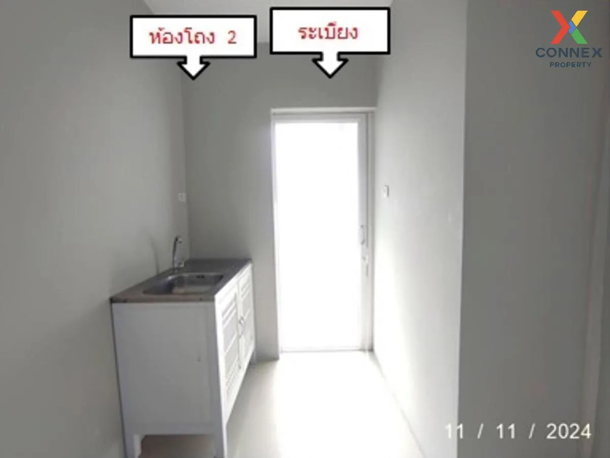 ขายคอนโด  เดอะ นายย์ คอนโด อมตะนคร นาป่า เมืองชลบุรี ชลบุรี CX-13 4