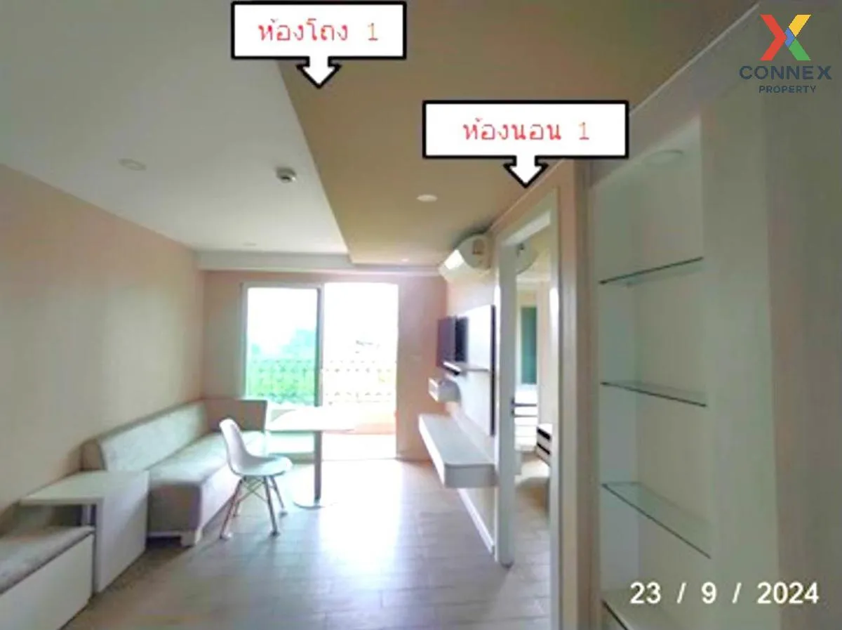 ขายคอนโด  เซเว่น ซี รีสอร์ท จอมเทียน หนองปรือ บางละมุง ชลบุรี CX- 1