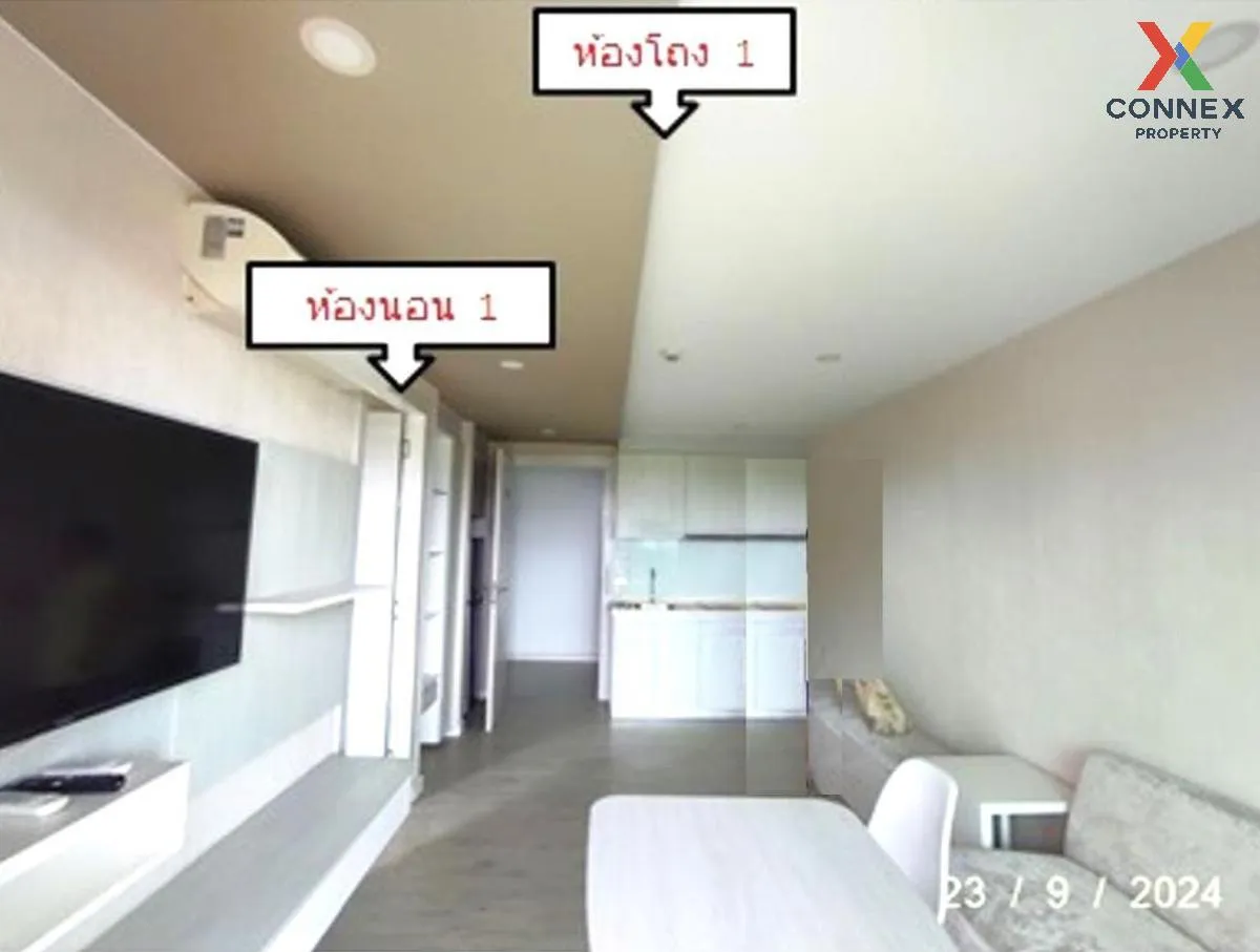 ขายคอนโด  เซเว่น ซี รีสอร์ท จอมเทียน หนองปรือ บางละมุง ชลบุรี CX- 2