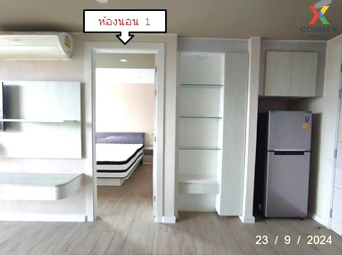 ขายคอนโด  เซเว่น ซี รีสอร์ท จอมเทียน หนองปรือ บางละมุง ชลบุรี CX- 3