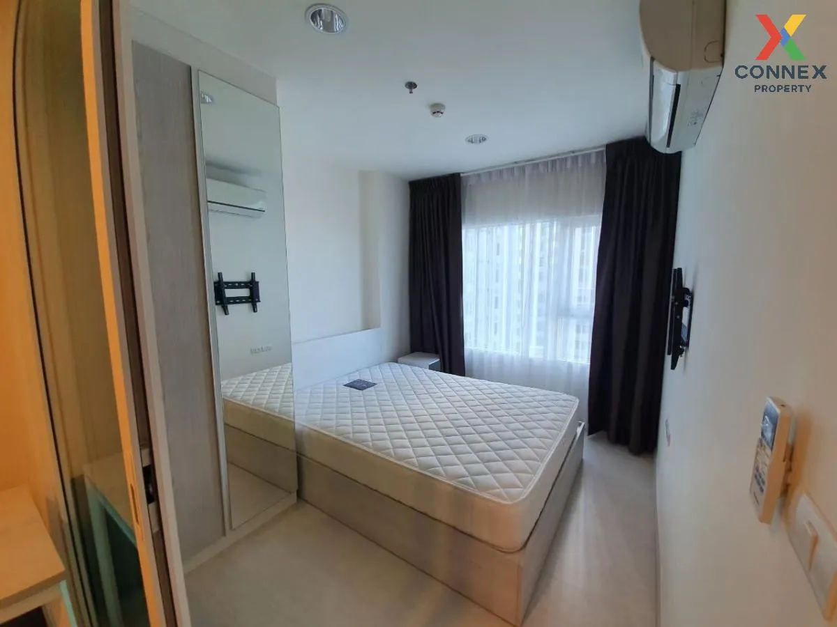 For Sale Condo , Aspire Erawan , BTS-Chang Erawan , Bang Duan , D 4