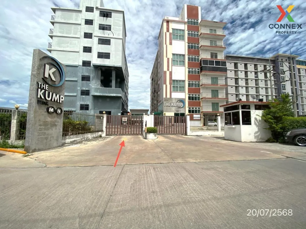 ขายคอนโด  เดอะ กั๊ม คอนโดมิเนียม อาคาร เอ็ม เอ็น โอ พี คิว คลองตำ 1