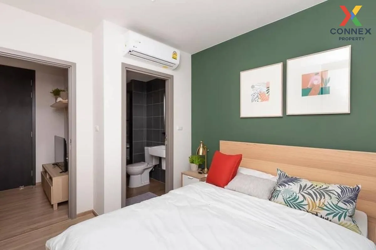 เช่าคอนโด  เดอะ เบส การ์เดน พระราม 9 ARL-รามคำแหง หัวหมาก เขต บาง