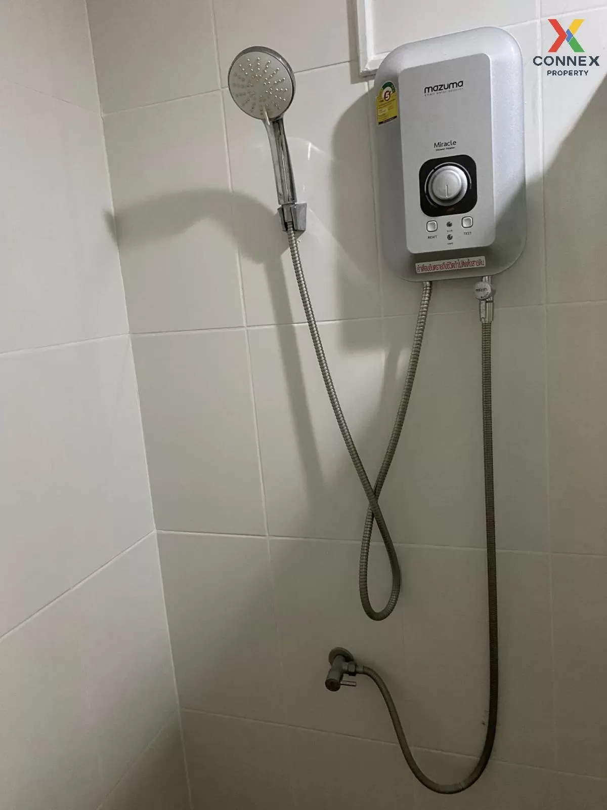 เช่าคอนโด   รีเจ้นท์โฮม บางซ่อน MRT-บางซ่อน บางซื่อ เขต บางซื่อ ก