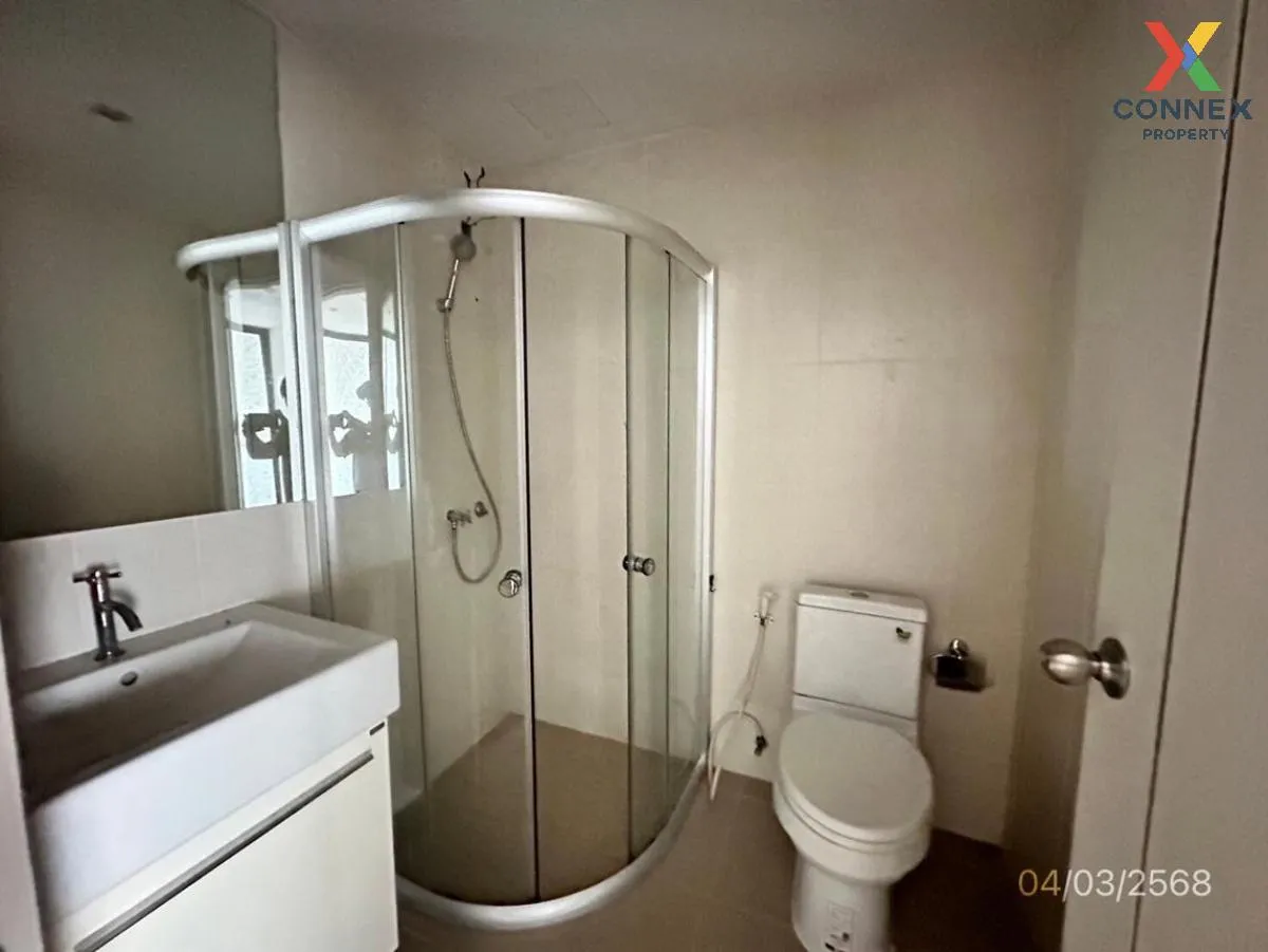 ขายคอนโด  ทรอปิคาน่า @ บีทีเอส เอราวัณ ปากน้ำ เมืองสมุทรปราการ สม