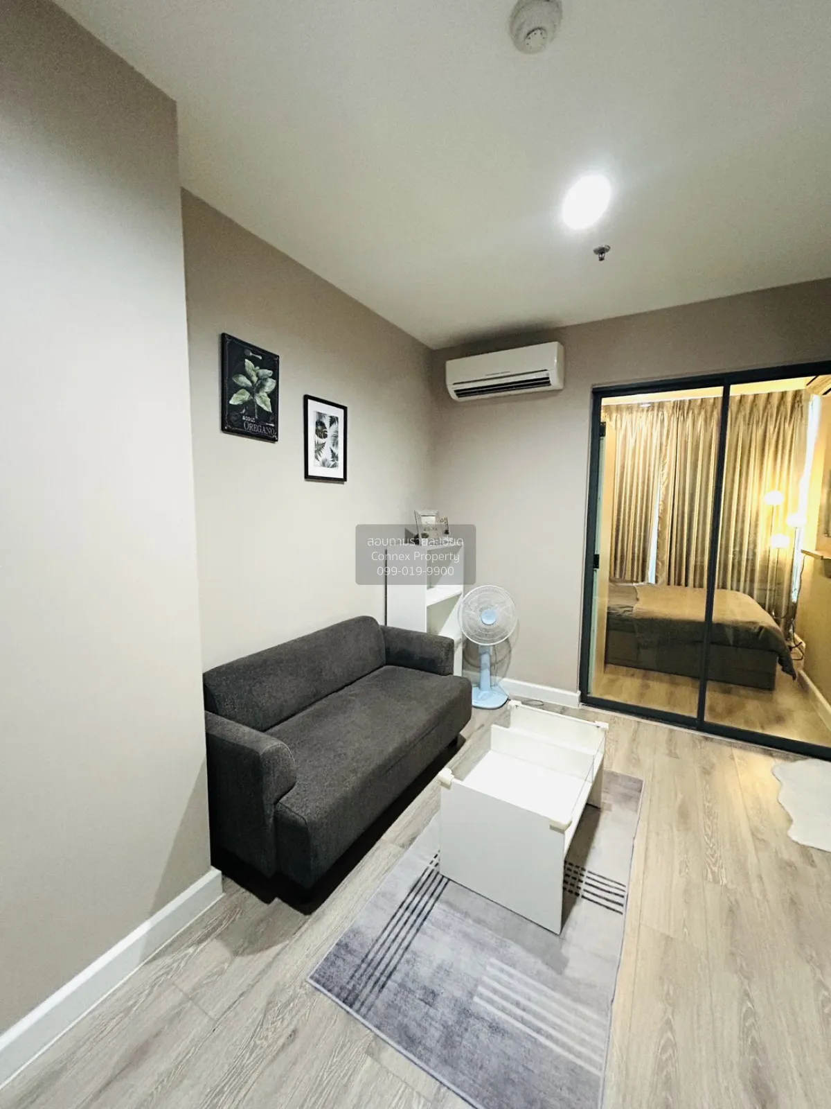 เช่าคอนโด  เมโทร สกาย ประชาชื่น  MRT-บางซ่อน วงศ์สว่าง เขต บางซื่ 1