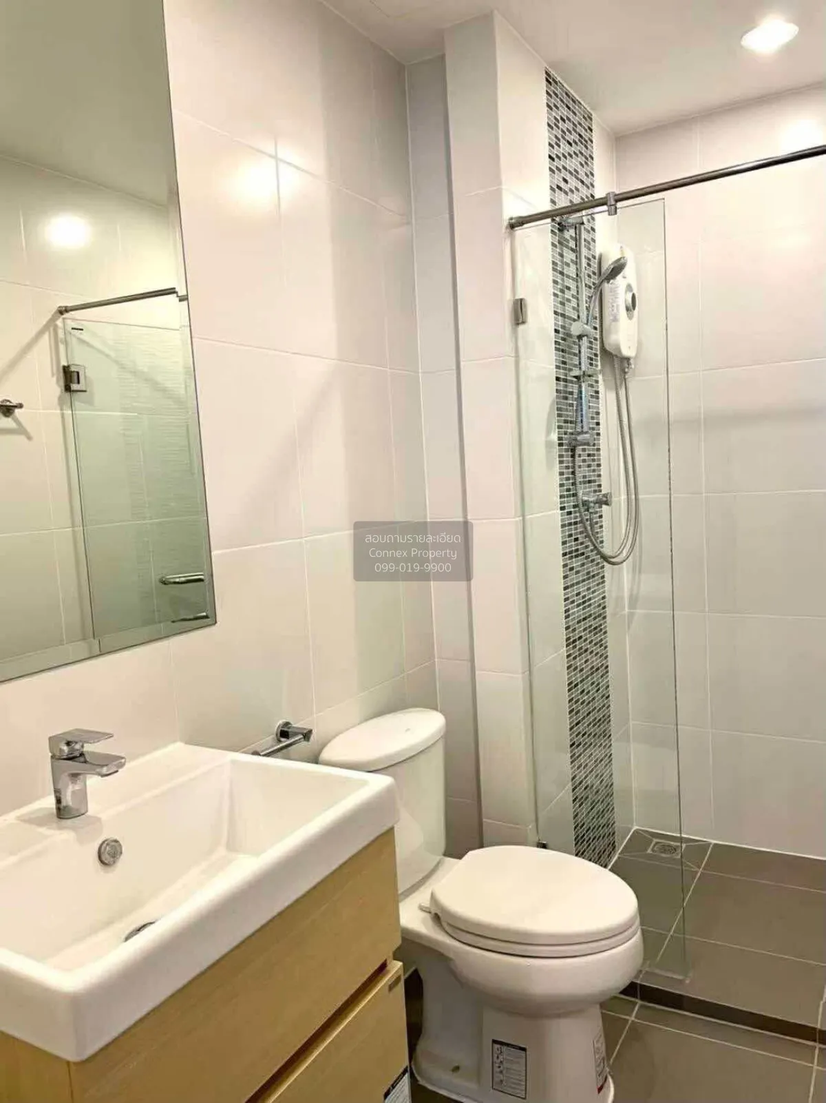 เช่าคอนโด  เมโทร สกาย ประชาชื่น  MRT-บางซ่อน วงศ์สว่าง เขต บางซื่