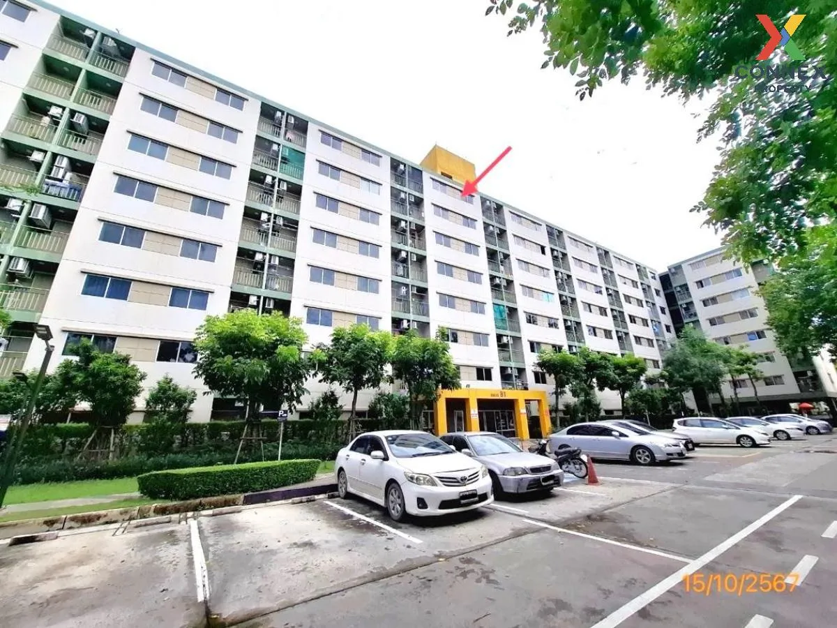 ขายคอนโด  ลุมพินี มิกซ์ เทพารักษ์ - ศรีนครินทร์ สำโรงเหนือ เมืองส 1