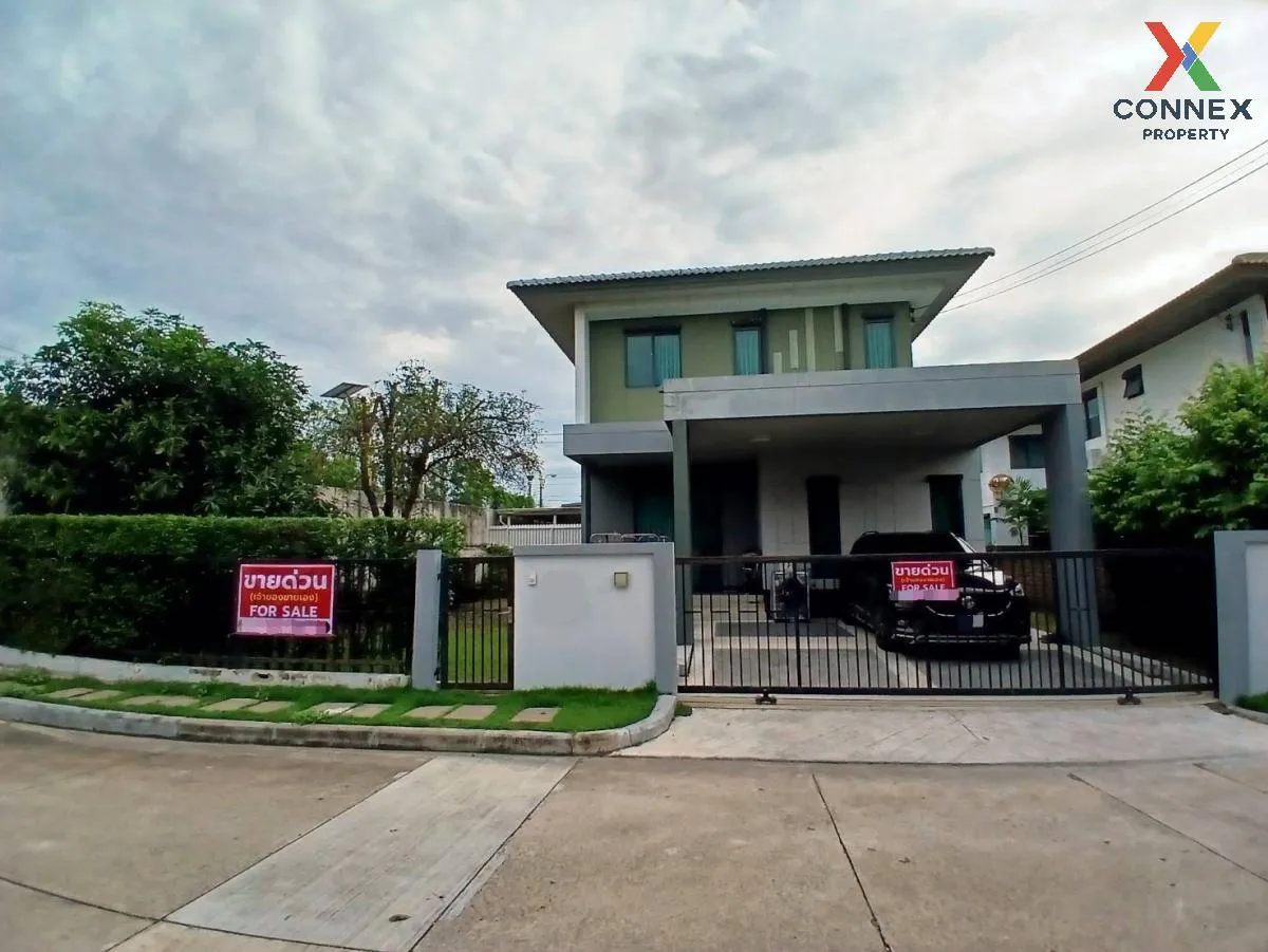 For Sale House , BURASIRI ONNUT – BANGNA , Dok Mai , Prawet , Ban For Sale House , BURASIRI ONNUT – BANGNA , Dok Mai , Prawet , Ban 1