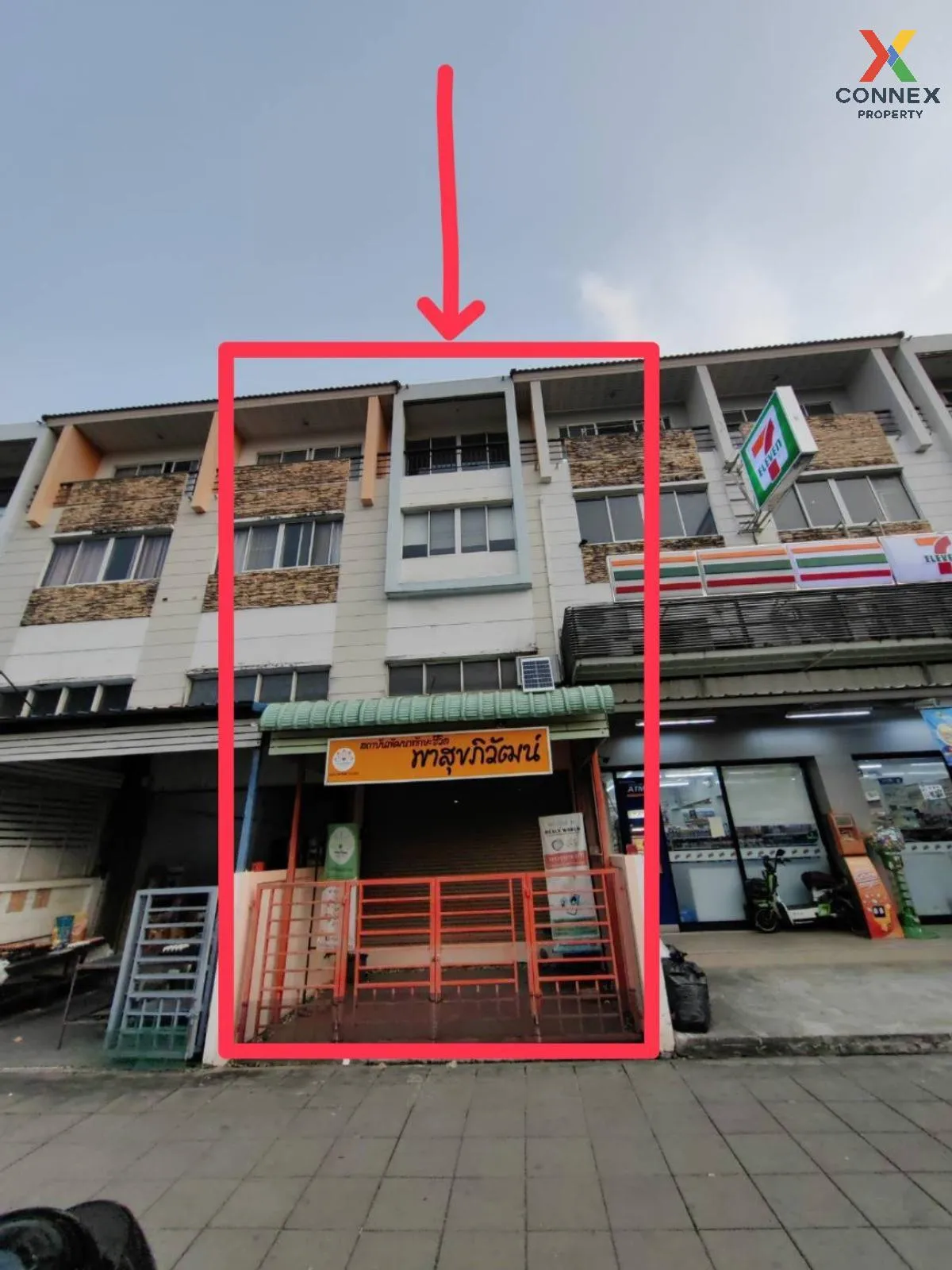 For Sale Townhouse/Townhome  , Trendy Tara Ramkhamhaeng , Saphan  1