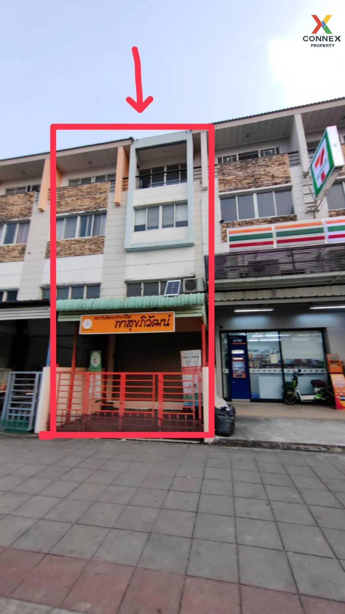 For Sale Townhouse/Townhome  , Trendy Tara Ramkhamhaeng , Saphan  2