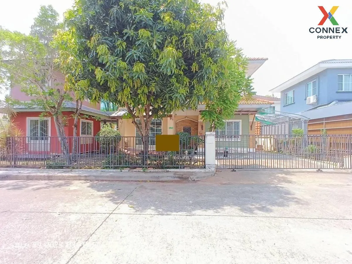 ขายบ้าน  ปาริชาติ สุวินทวงศ์ ลำปลาทิว เขต ลาดกระบัง กรุงเทพ CX-13 1