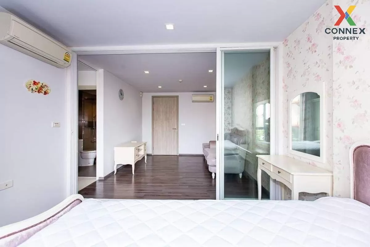 เช่าคอนโด  ซาริ บาย แสนสิริ BTS-ปุณณวิถี บางจาก เขต พระโขนง กรุงเ