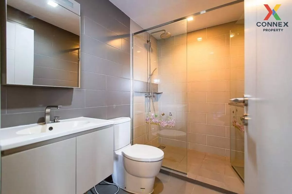 เช่าคอนโด  ซาริ บาย แสนสิริ BTS-ปุณณวิถี บางจาก เขต พระโขนง กรุงเ