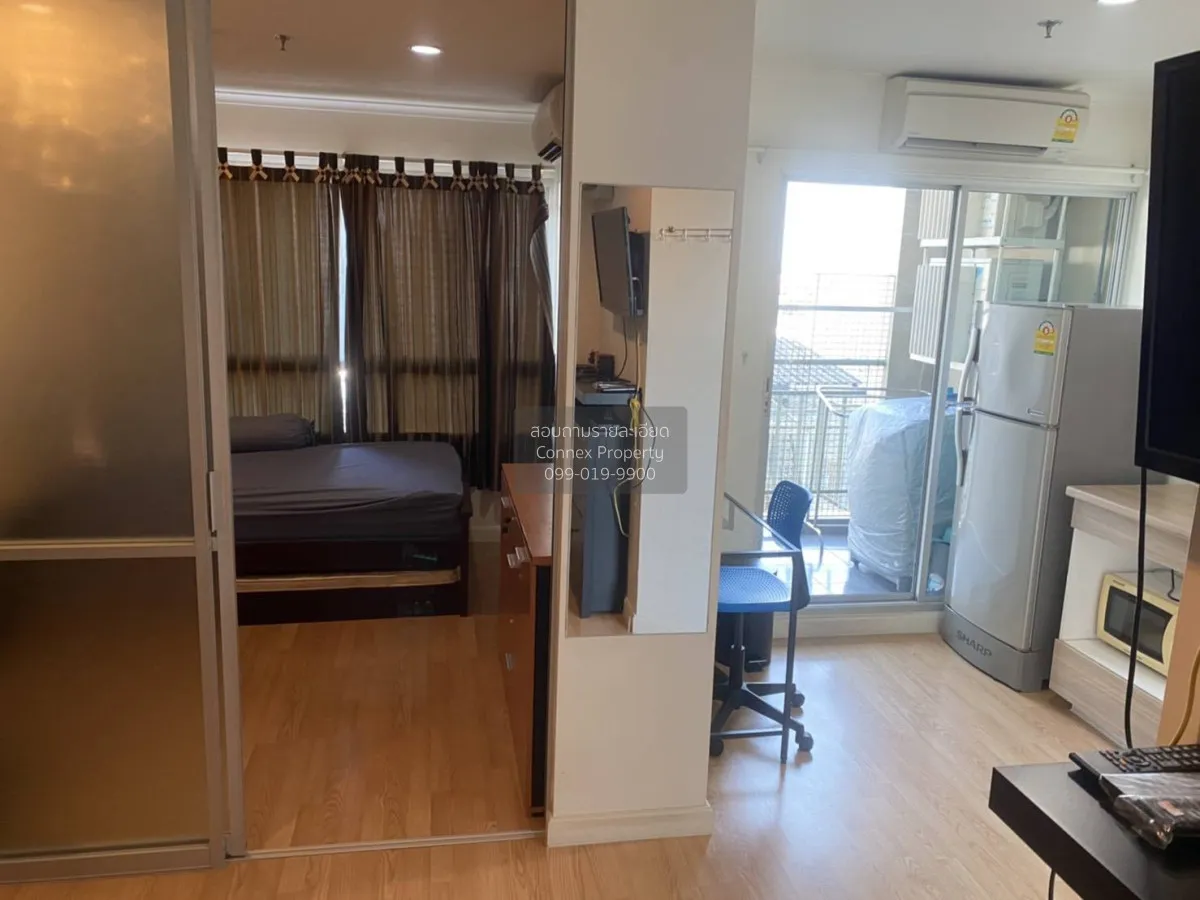 For Sale Condo , Lumpini Park Pinklao , MRT-Bang Yi Khon , Bang B