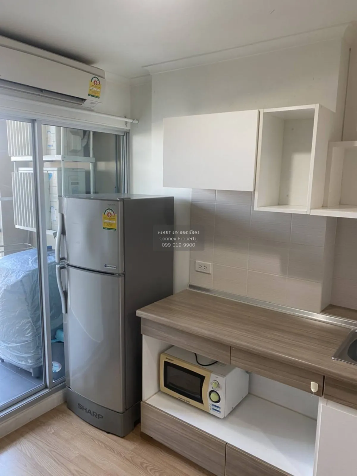 For Sale Condo , Lumpini Park Pinklao , MRT-Bang Yi Khon , Bang B