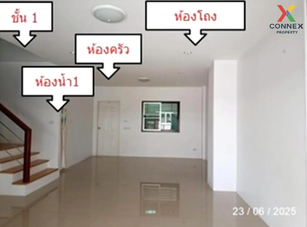 ขายทาวน์เฮ้าส์/ทาวน์โฮม  ลา ปาตีย์ บ้านสวน บ้านสวน เมืองชลบุรี ชล