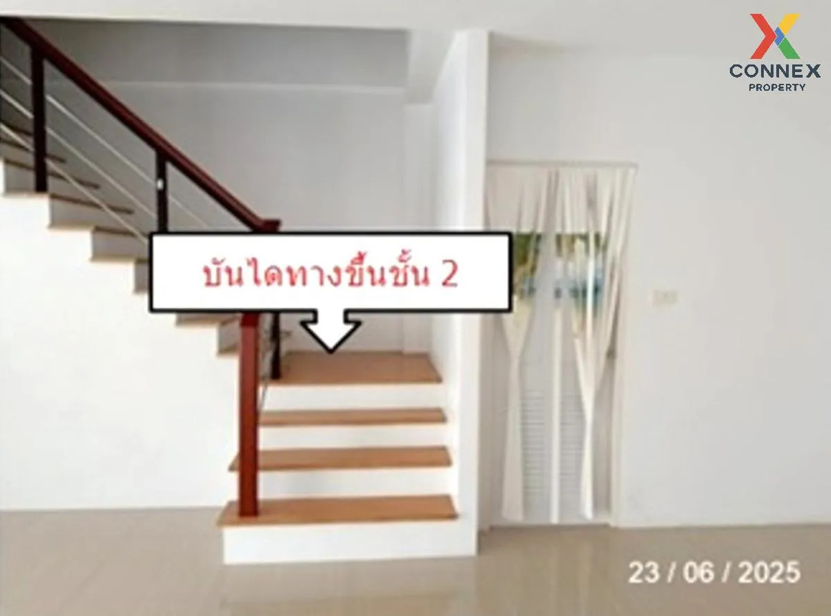 ขายทาวน์เฮ้าส์/ทาวน์โฮม  ลา ปาตีย์ บ้านสวน บ้านสวน เมืองชลบุรี ชล