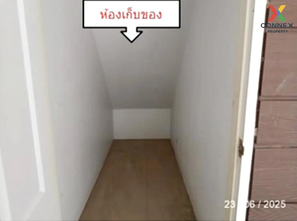 ขายทาวน์เฮ้าส์/ทาวน์โฮม  ลา ปาตีย์ บ้านสวน บ้านสวน เมืองชลบุรี ชล