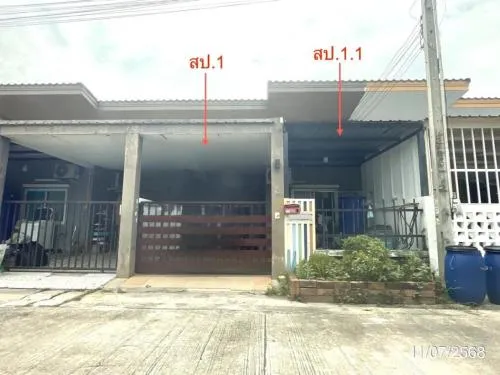 ขายทาวน์เฮ้าส์/ทาวน์โฮม  ทรัพย์รุ่งเรือง ซิตี้ 2 บ้านเก่า พานทอง ชลบุรี CX-131669