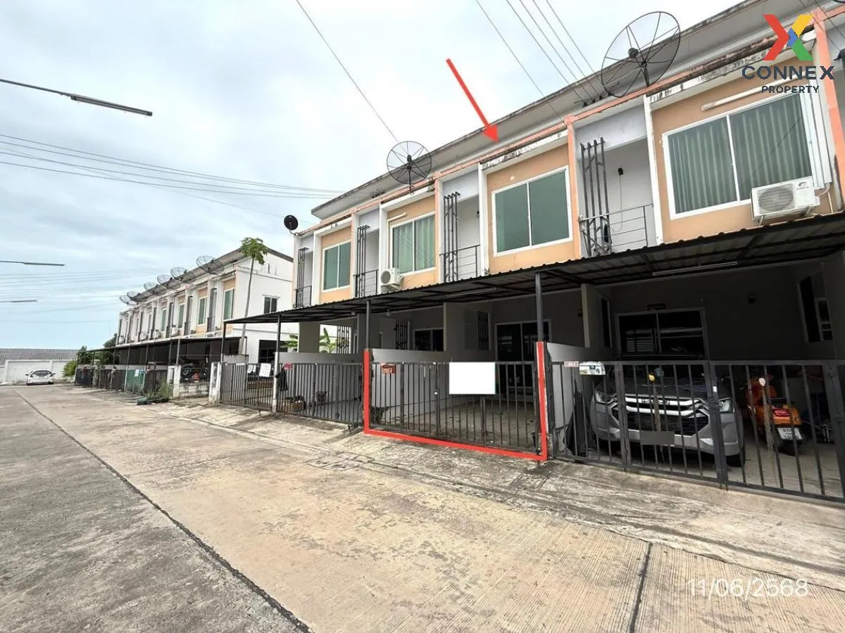 ขายทาวน์เฮ้าส์/ทาวน์โฮม  สมาร์ทแลนด์ นิวสไตล์ หนองก้างปลา - ปลวกแ 3