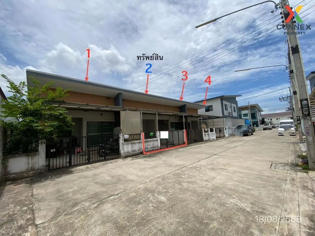 ขายทาวน์เฮ้าส์/ทาวน์โฮม  เดอะ เน็กซ์ วิลเลจ 2 บ่อวิน ศรีราชา ชลบุ 3