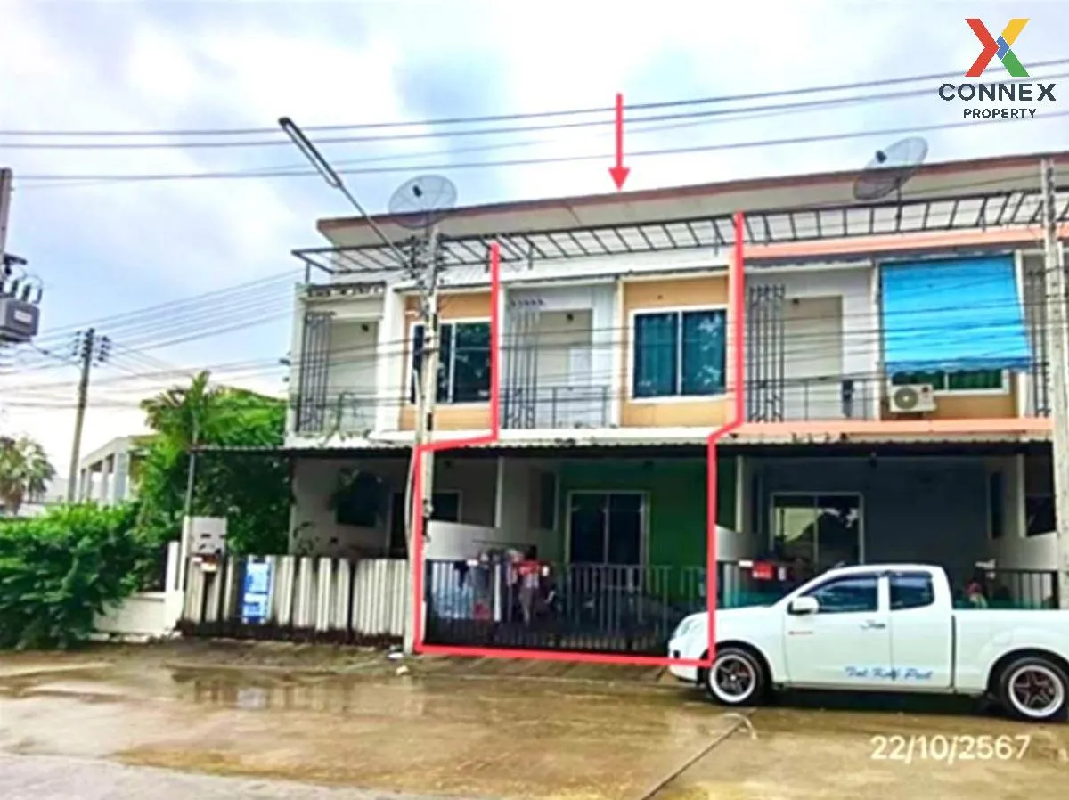 ขายทาวน์เฮ้าส์/ทาวน์โฮม  สมาร์ทแลนด์ นิวสไตล์ หนองก้างปลา - ปลวกแ 1