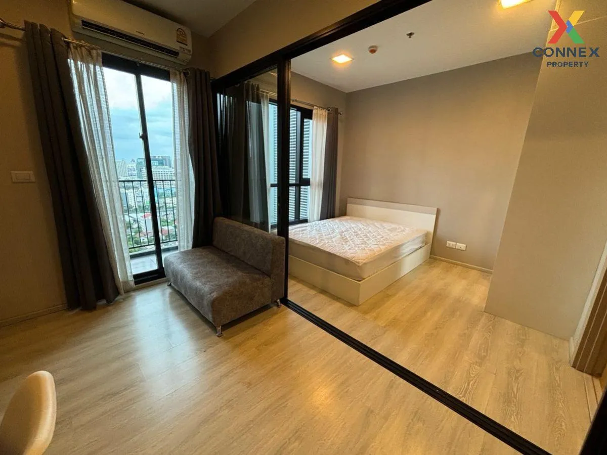 เช่าคอนโด  คอนโดเลต มิสท์ พระราม 9 MRT-พระราม 9 ห้วยขวาง เขต ห้วย 3