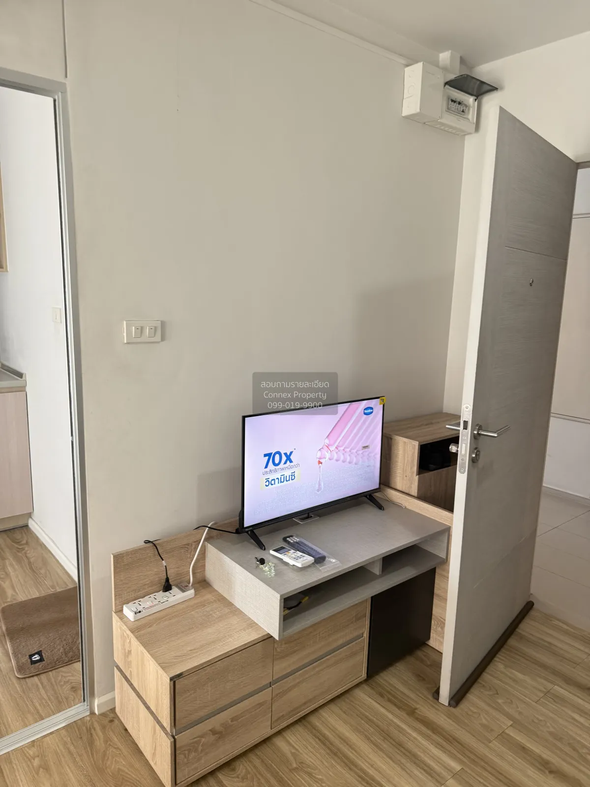 ขายคอนโด  อิซซี่ คอนโด สุขสวัสดิ์ บางปะกอก เขต ราษฎร์บูรณะ กรุงเท 2