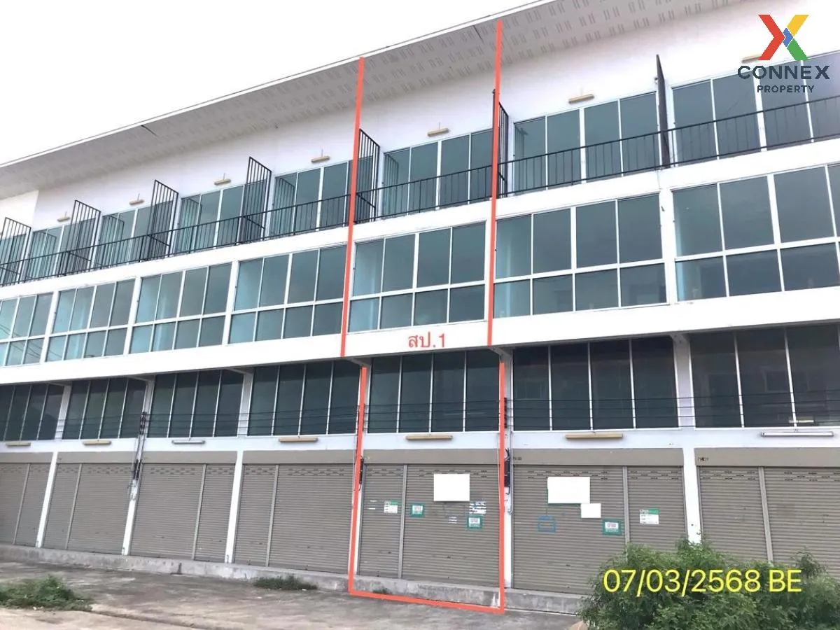 For Sale Commercial Building , RP Place 2 Kantanan - Bangyai , Ba 1