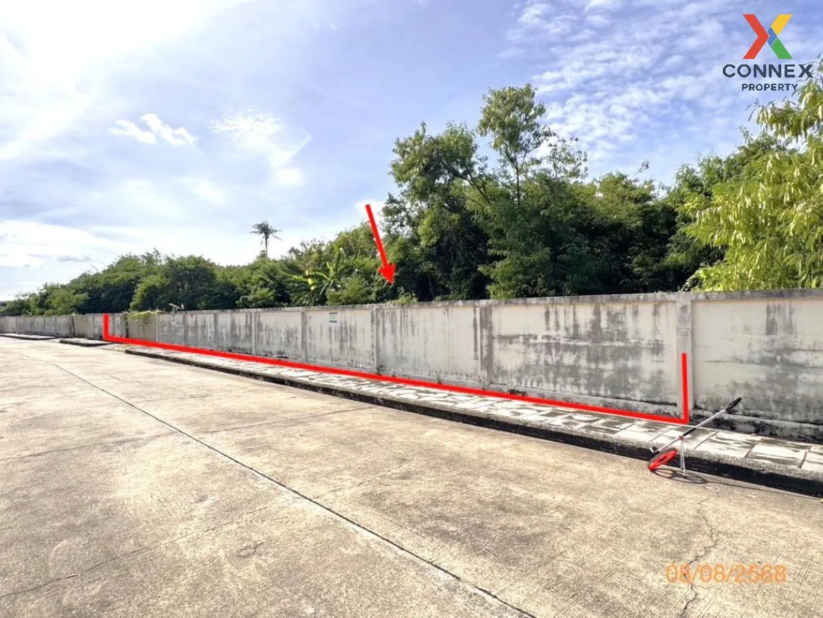 ขายที่ดินเปล่า  เดอะ วอเตอร์ เฮ้าส์ กาญจนาภิเษก-พระราม 2 บางแค เข 2