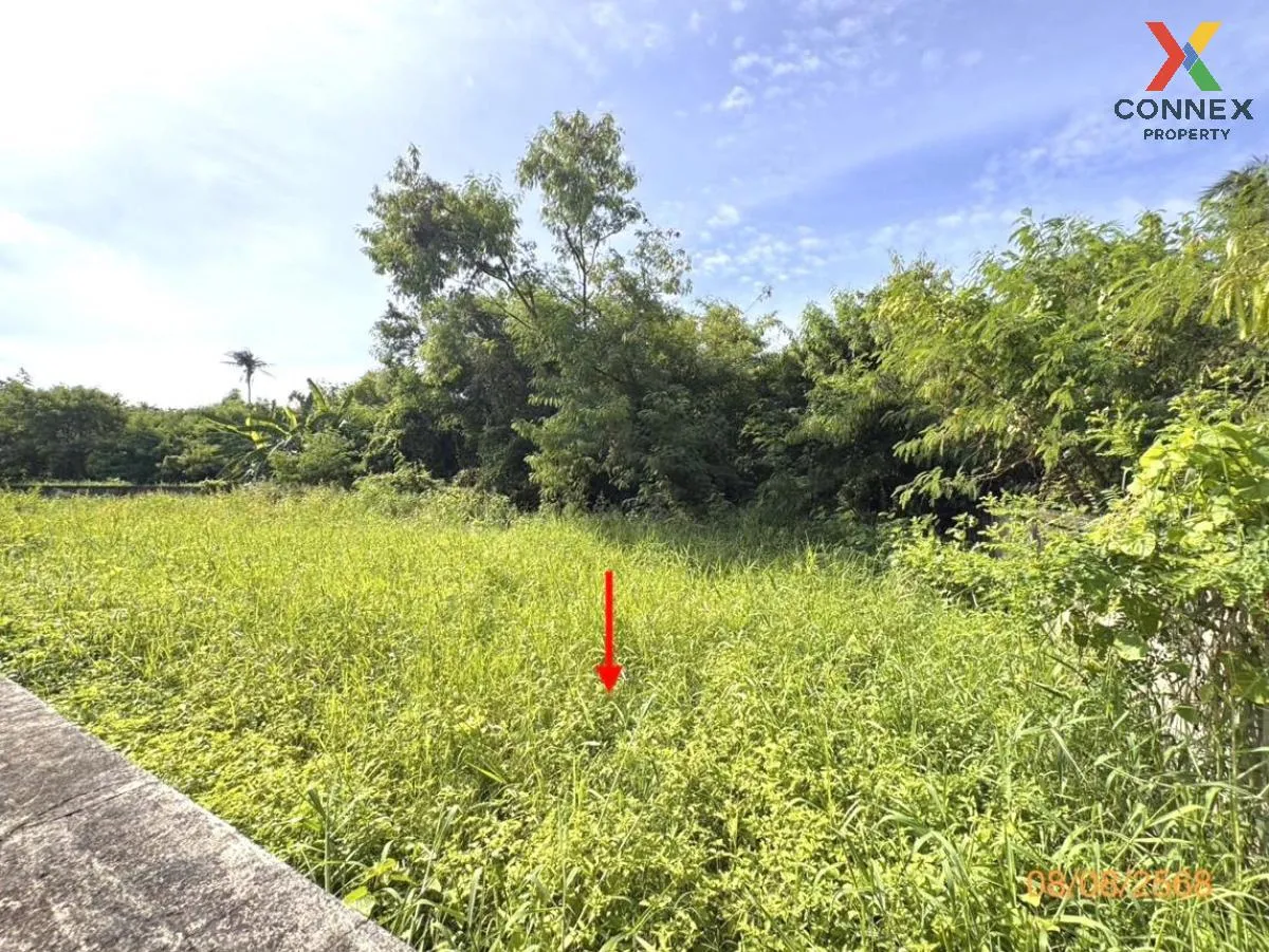 ขายที่ดินเปล่า  เดอะ วอเตอร์ เฮ้าส์ กาญจนาภิเษก-พระราม 2 บางแค เข 3