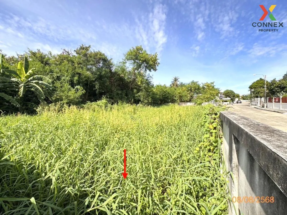 ขายที่ดินเปล่า  เดอะ วอเตอร์ เฮ้าส์ กาญจนาภิเษก-พระราม 2 บางแค เข