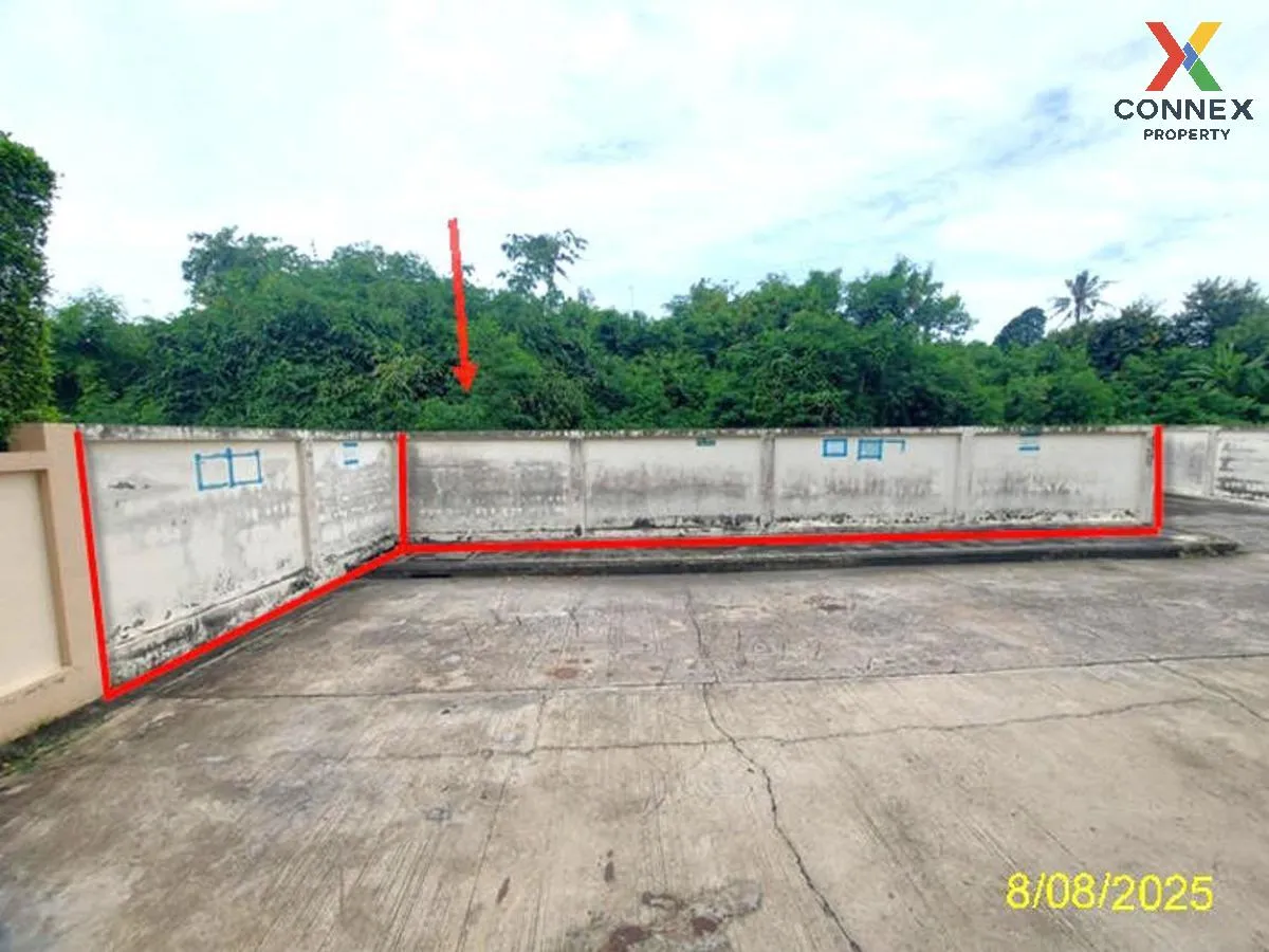 ขายที่ดินเปล่า  เดอะ วอเตอร์ เฮ้าส์ กาญจนาภิเษก-พระราม 2 บางแค เข 1