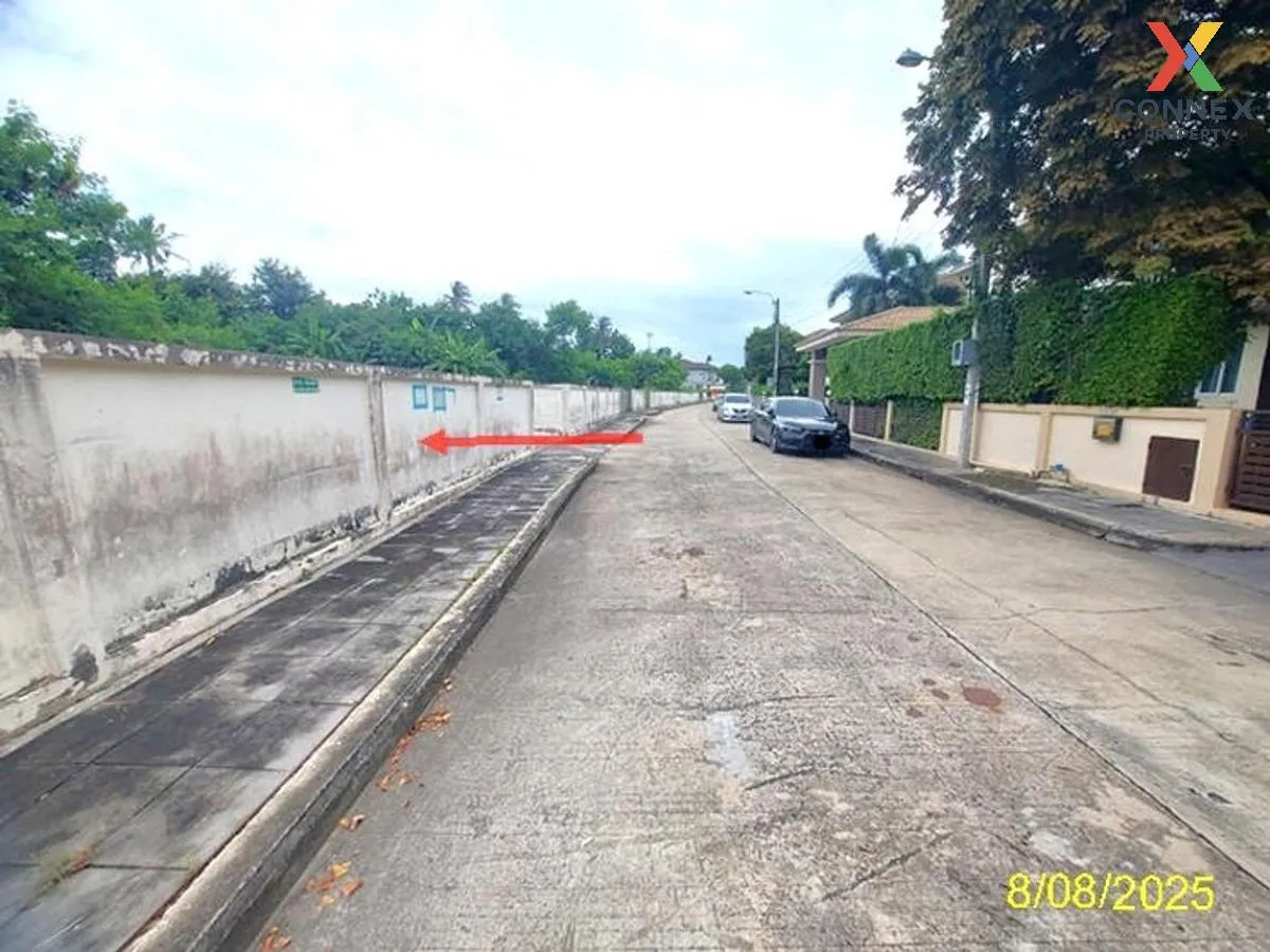 ขายที่ดินเปล่า  เดอะ วอเตอร์ เฮ้าส์ กาญจนาภิเษก-พระราม 2 บางแค เข 3