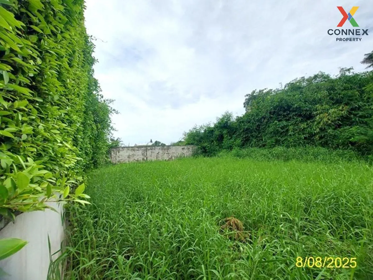 ขายที่ดินเปล่า  เดอะ วอเตอร์ เฮ้าส์ กาญจนาภิเษก-พระราม 2 บางแค เข 4