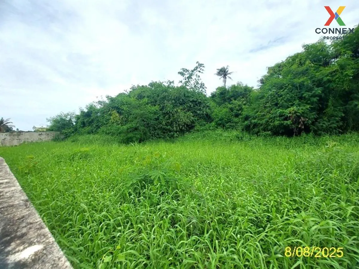 ขายที่ดินเปล่า  เดอะ วอเตอร์ เฮ้าส์ กาญจนาภิเษก-พระราม 2 บางแค เข