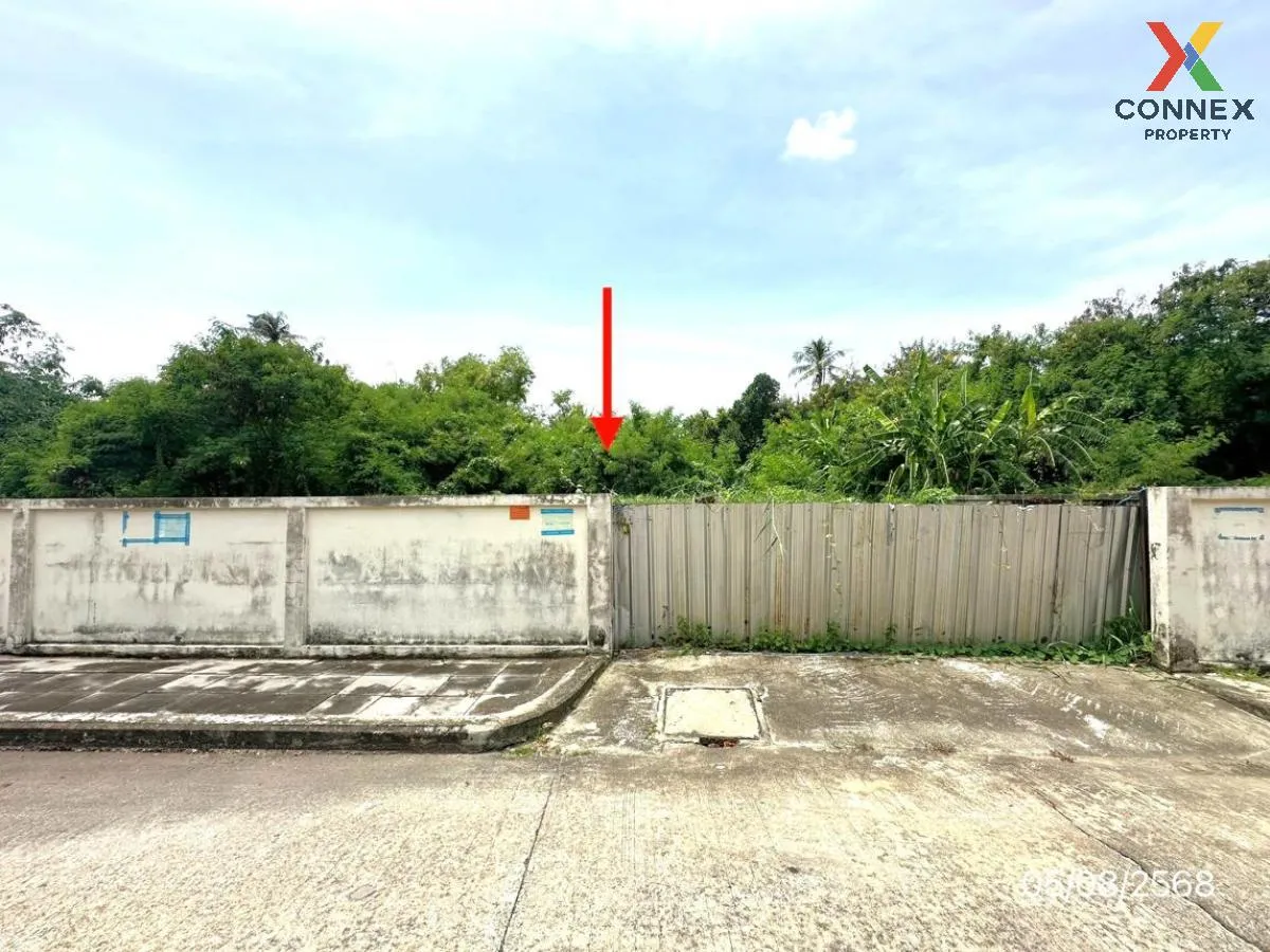 ขายที่ดินเปล่า  เดอะ วอเตอร์ เฮ้าส์ กาญจนาภิเษก-พระราม 2 บางแค เข 1