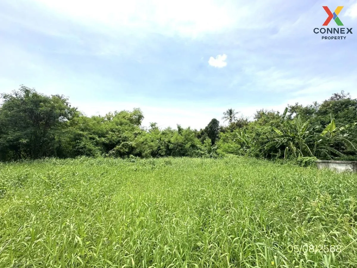 ขายที่ดินเปล่า  เดอะ วอเตอร์ เฮ้าส์ กาญจนาภิเษก-พระราม 2 บางแค เข 4