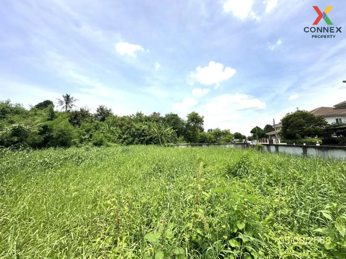 ขายที่ดินเปล่า  เดอะ วอเตอร์ เฮ้าส์ กาญจนาภิเษก-พระราม 2 บางแค เข