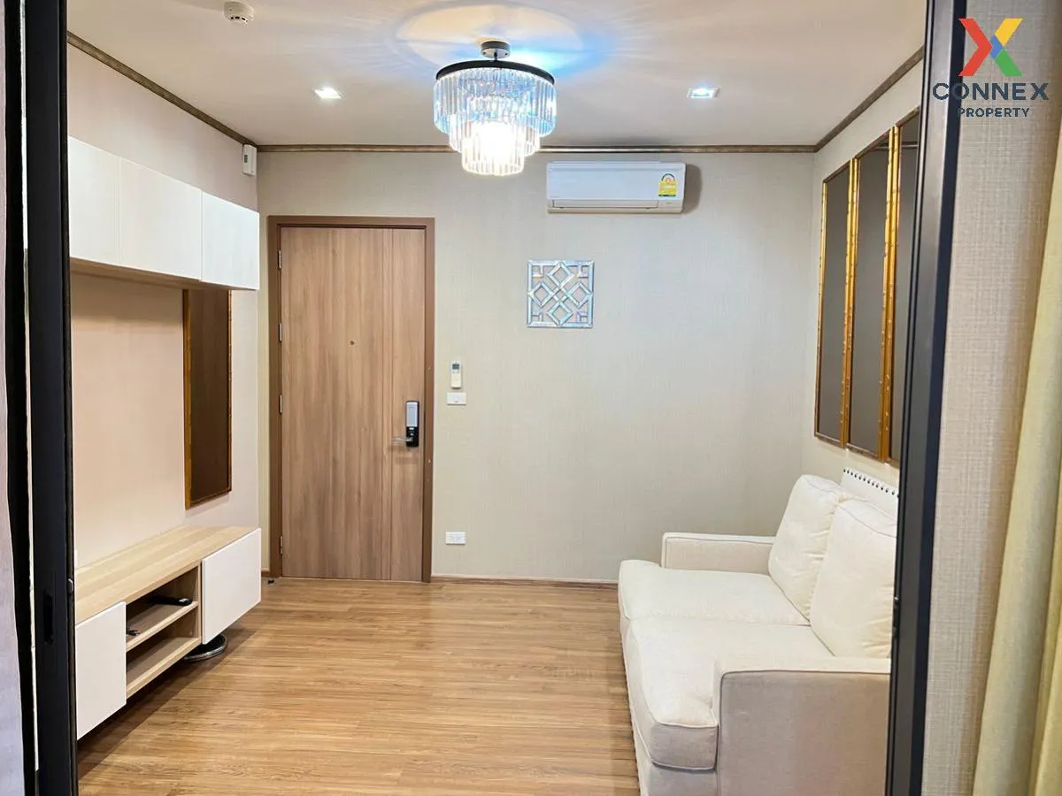 ขายคอนโด  ฮาสุ เฮ้าส์ BTS-พระโขนง พระโขนงเหนือ เขต วัฒนา กรุงเทพ  ขายคอนโด  ฮาสุ เฮ้าส์ BTS-พระโขนง พระโขนงเหนือ เขต วัฒนา กรุงเทพ  2