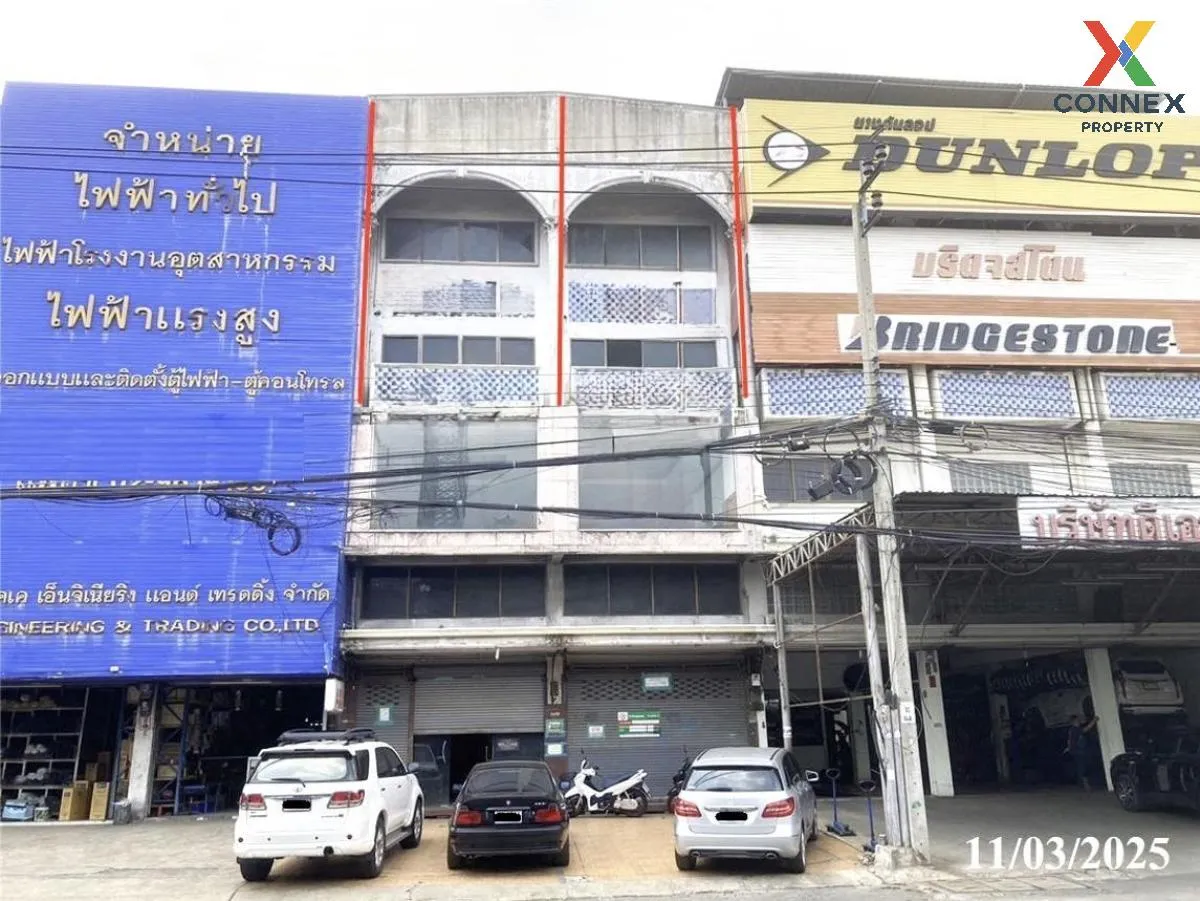 For Sale 4 - storey commercial building area 936 square meters Pa For Sale 4 - storey commercial building area 936 square meters Pa 1