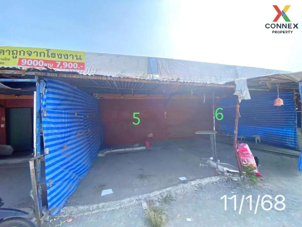 For Sale 1 - storey commercial building area 320 square meters Th 4