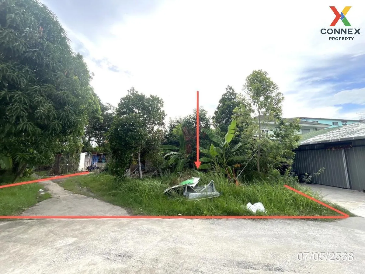 ขายที่ดินเปล่า พื้นที่ 0-1-69.10 ตารางวา ดอนเมือง กรุงเทพมหานคร ด 1