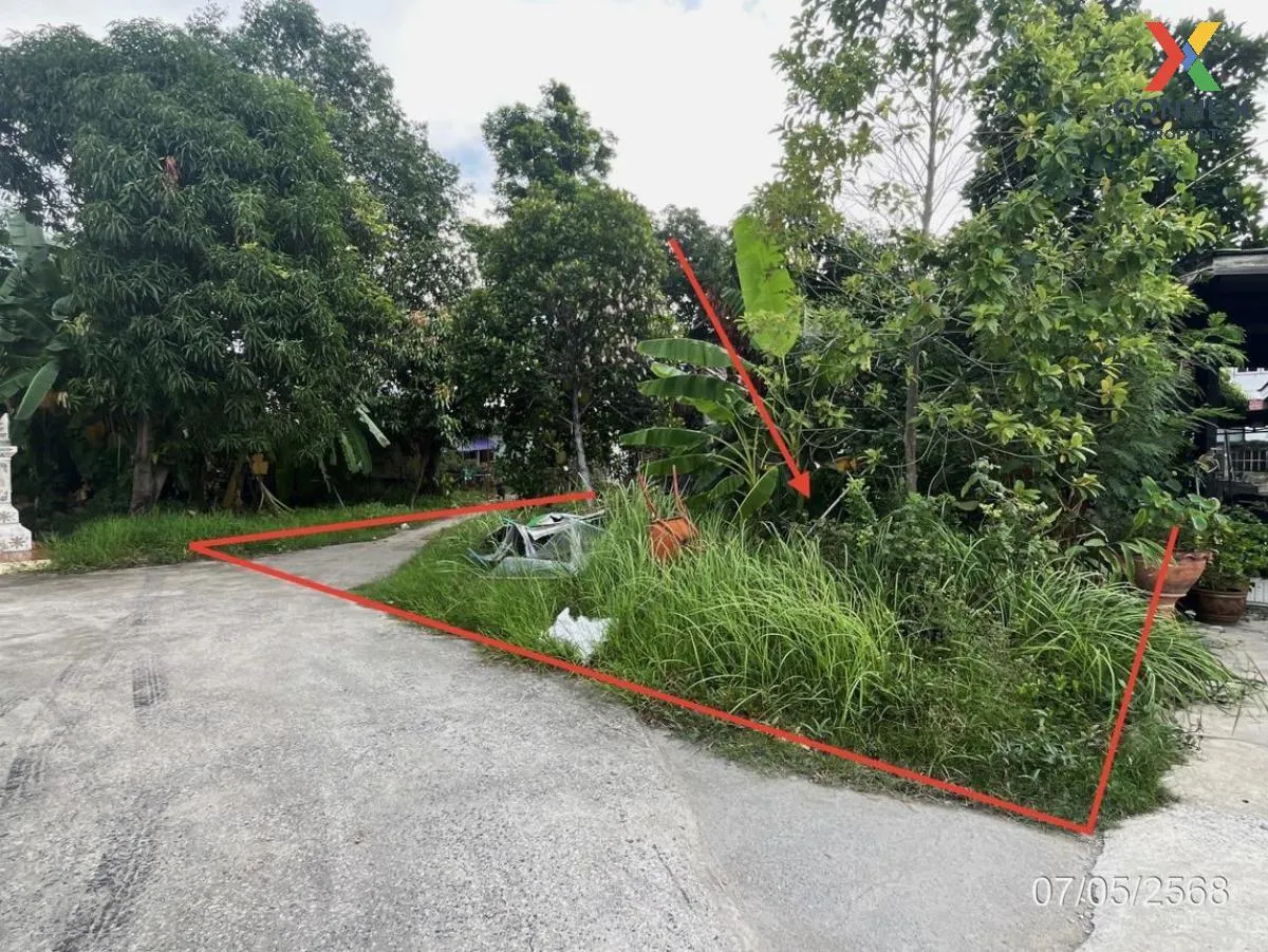 ขายที่ดินเปล่า พื้นที่ 0-1-69.10 ตารางวา ดอนเมือง กรุงเทพมหานคร ด 2