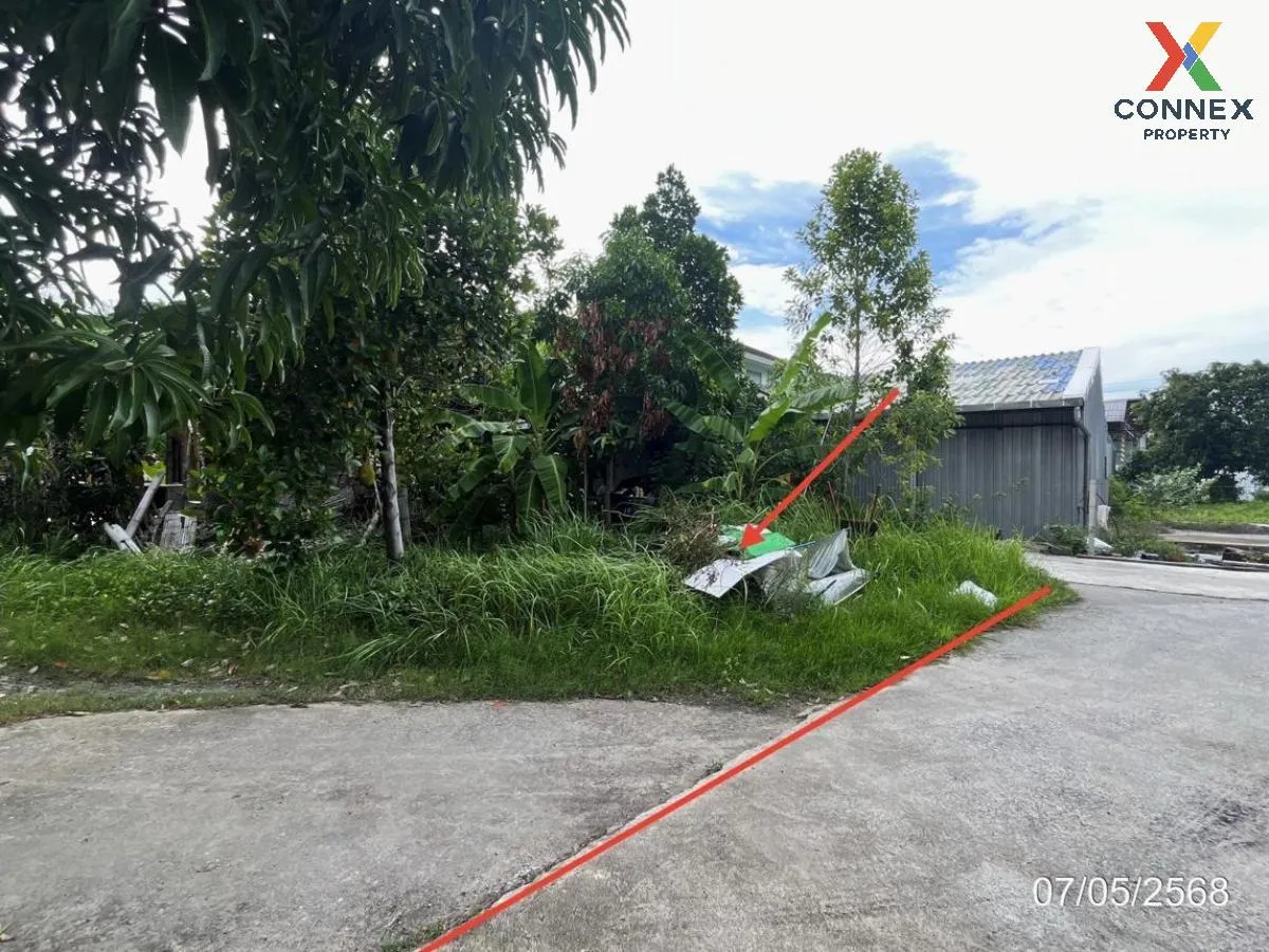 ขายที่ดินเปล่า พื้นที่ 0-1-69.10 ตารางวา ดอนเมือง กรุงเทพมหานคร ด 3