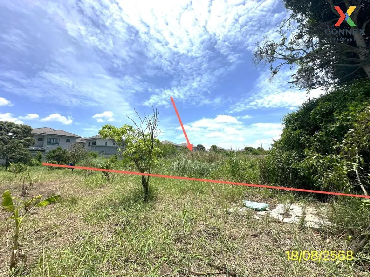 ขายที่ดินเปล่า พื้นที่ 2-3-34.9 ตารางวา ไทรม้า นนทบุรี ไทรม้า เมื 1